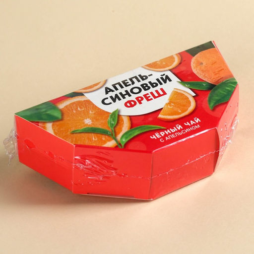 Чай чёрный Апельсиновый фреш вкус: апельсин, 20 г. - Simaland фото 5