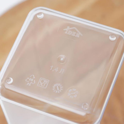 Банка для хранения сыпучих продуктов IDEA «Степ», 1.4 л, 10×21 см, пластик, крышка белая