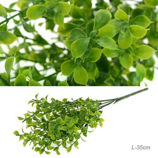 Зелень искусственная 32 см / W01025-64 /уп 2/300/ - Галеонтрейд фото 3