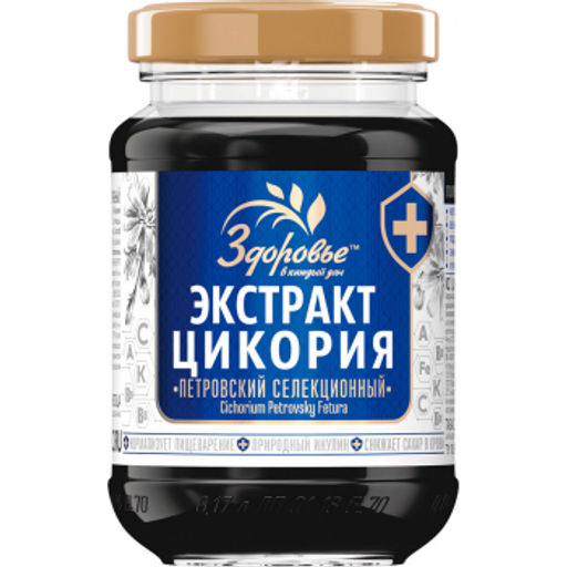 ВС.Цикорий Здоровье жидкий натур 200г ст\б