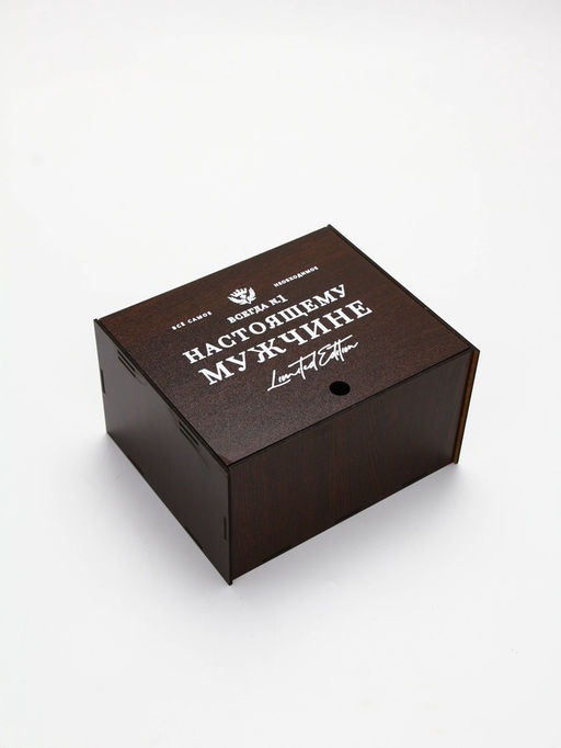 Подарочный непробиваемый набор Настоящему мужчине, в деревянном ящике - Сима-ленд фото 12