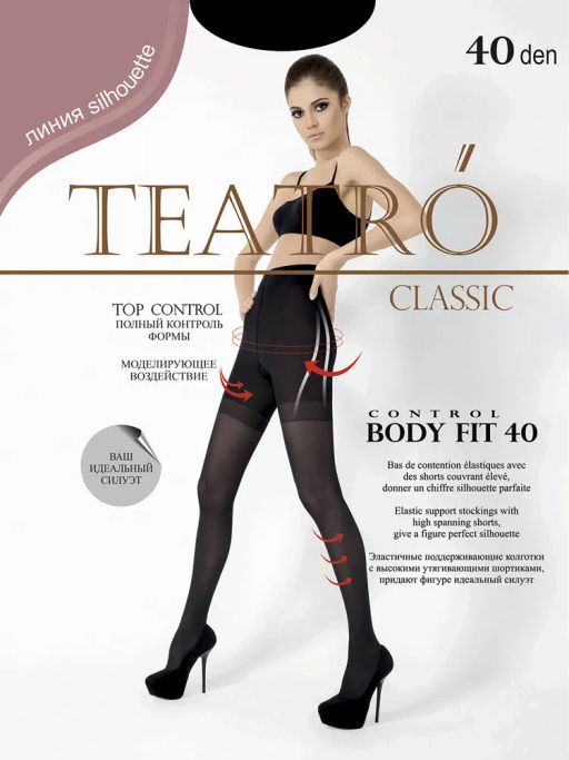 Колготки TEATRO BODY FIT 40 черный  фото 2