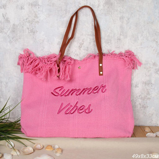 Сумка 36x50x14 / BLY-103 /уп 50/ розовая - ГалеонТрейд фото 7