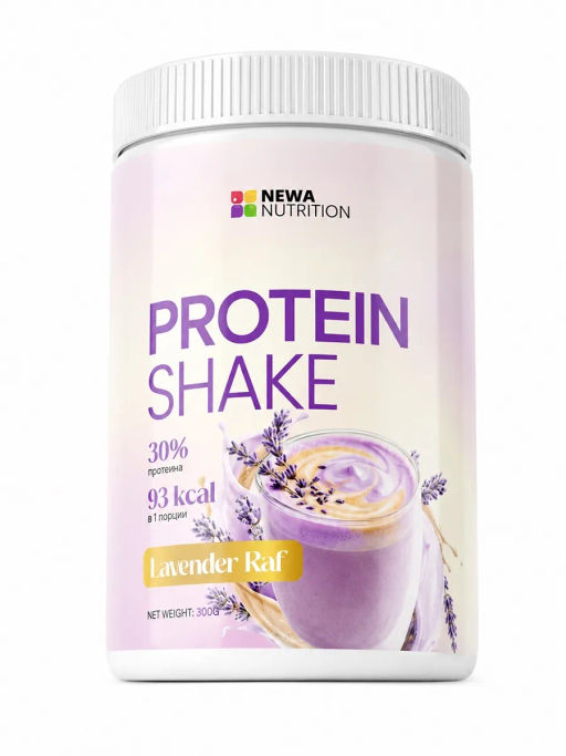 НОВИНКА! Протеиновый коктейль вкус лавндовый раф - Newa nutrition фото 5