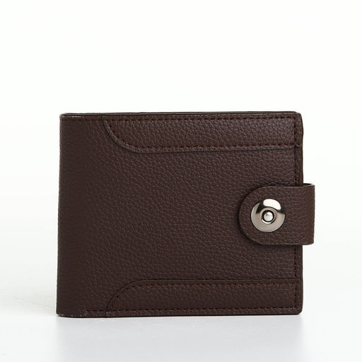 Портмоне мужское «Наджи», на магните, отдел для карт, монет, коричневое