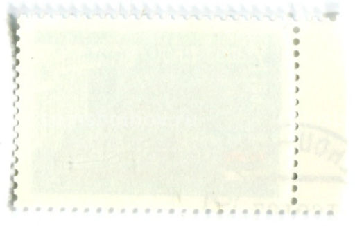 Марка 12 июня 1991 год избрание первого президента РФ Б.Ельцина 1991 год