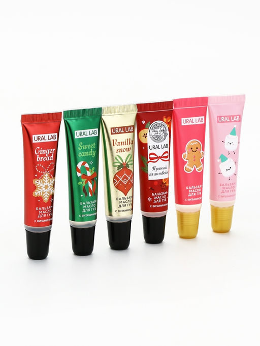 Цена за 2 шт. Бальзам-масло для губ, аромат имбирный пряник, 10 г, URAL LAB  фото 20