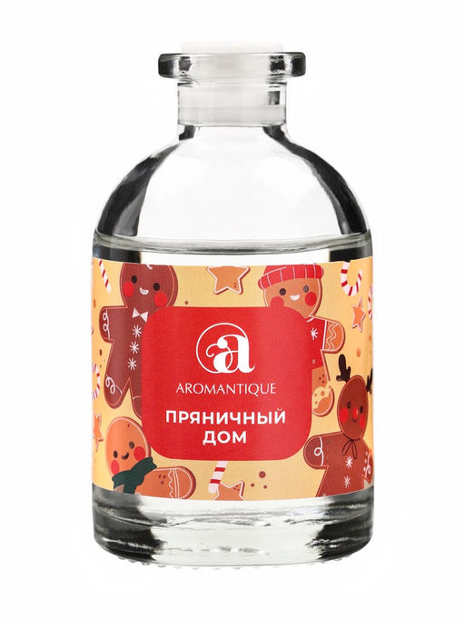 Новогодний ароматический диффузор Aromantique Прияничный домик, с палочками, для дома, 50 мл