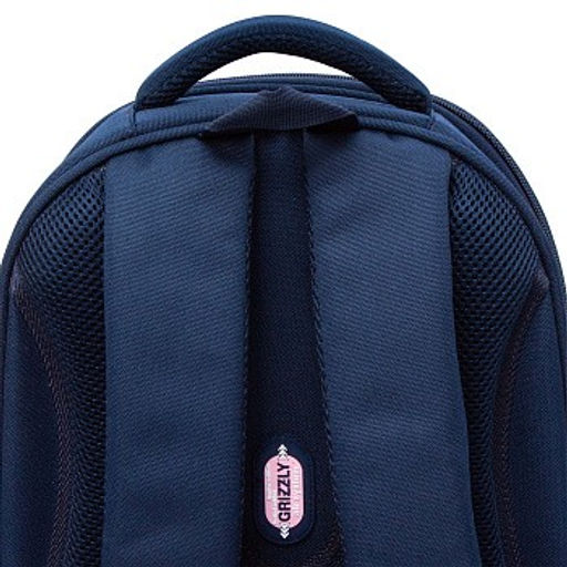 RAz-586-5 Рюкзак школьный