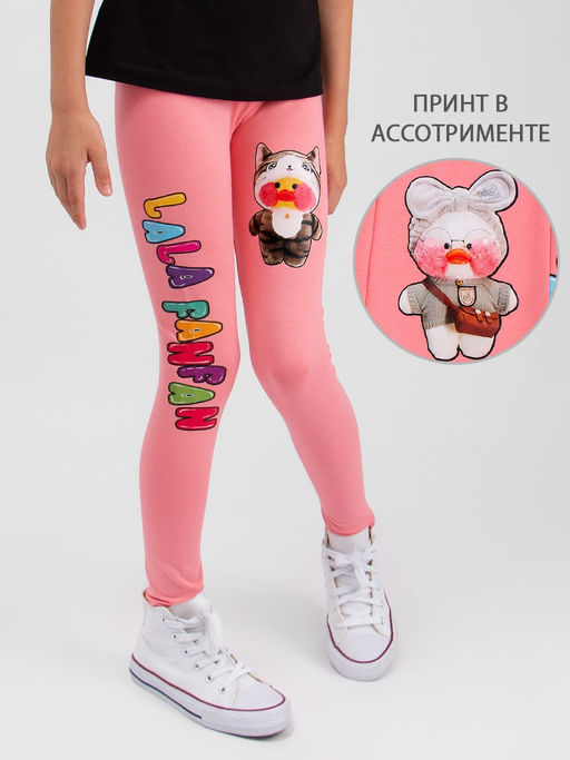 Лосины для девочки Tevhit