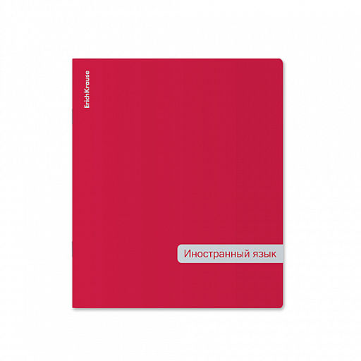 Цена за 6 шт. Тетрадь общая ученическая с пластиковой обложкой на скобе ErichKrause Classic ассорти, Иностранный язык, 48 листов, клетка  фото 2