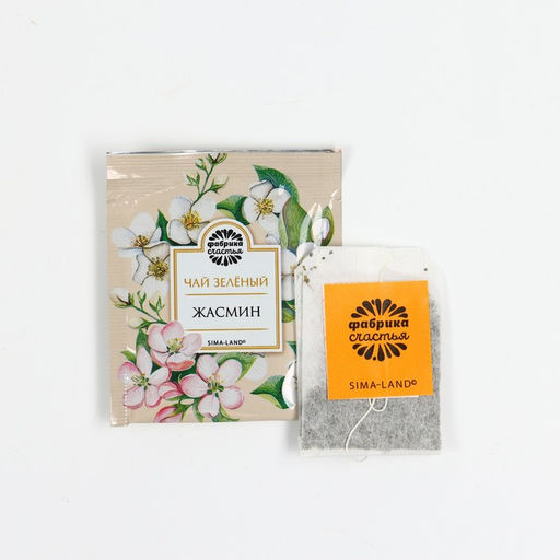 Цена за 2 шт. Чай новогодний в пакетиках «Антистресс», 1 шт. × 1.8 г