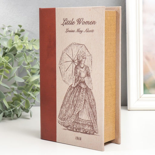 Шкатулка книга - сейф «Маленькие женщины. Луиза Мэй Олкотт», дерево, искусственная кожа, 21×13×5 см