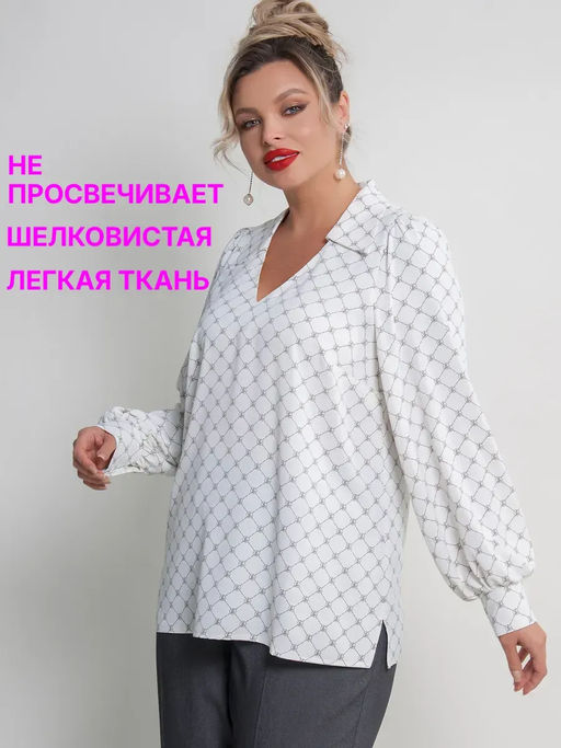 Блузка женская
