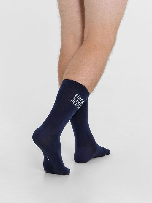 Цена за 5 пар! Носки мужские темно-синие с рисунком в виде надписи  Папа хочет тишины - Mark formelle фото 2