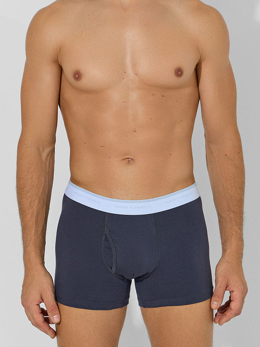 Цена за 2 штуки! Трусы боксеры мужские серые