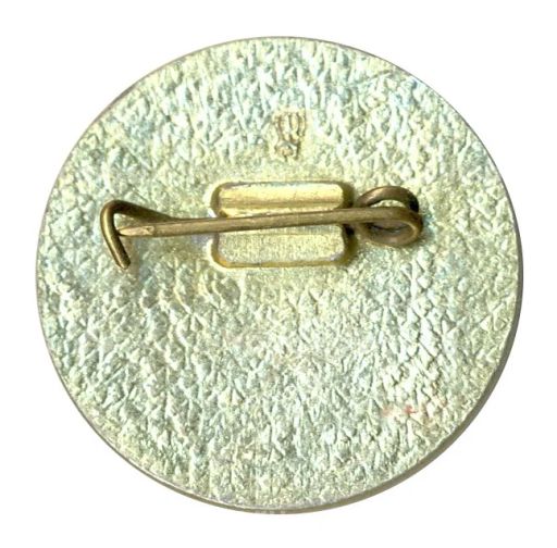 Значок Общество книголюбов