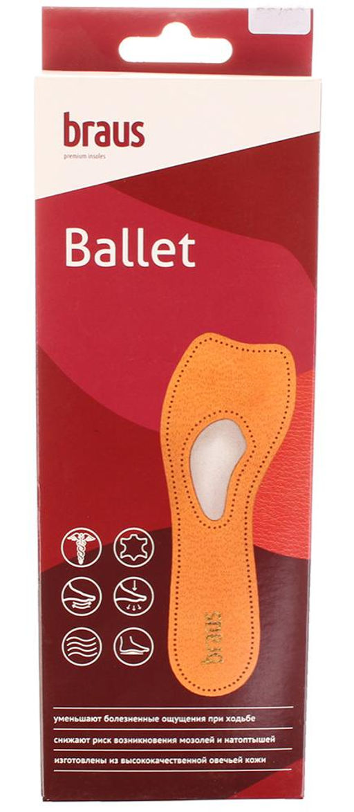 Стельки ОРТОПЕДИЧЕСКИЕ Braus 103