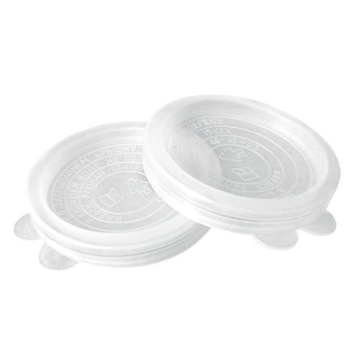 10шт. Крышка п/эт. для консервирования белая (Ижевск)