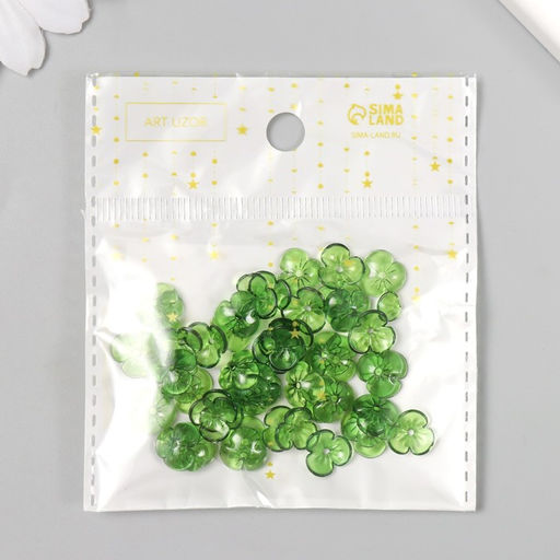 Цена за 3 шт. Бусины для творчества пластик «Шляпка для бусин» набор 50 шт. прозрачный зелёный 0.4×1×1 см