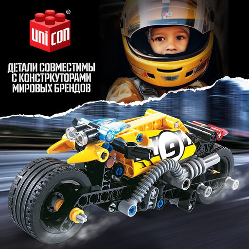 Конструктор мотоцикл Трюковый UNICON Техно, инерционный, 140 деталей, 6+  фото 4