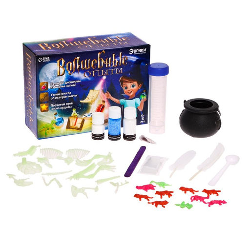 Набор для опытов Волшебные опыты, 10 опытов - Эврики фото 2