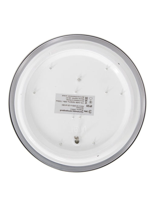 Светильник потолочный LED Relict 22 SPB-6-20, 20Вт, 4000К, d210 h55, без ПДУ, белый