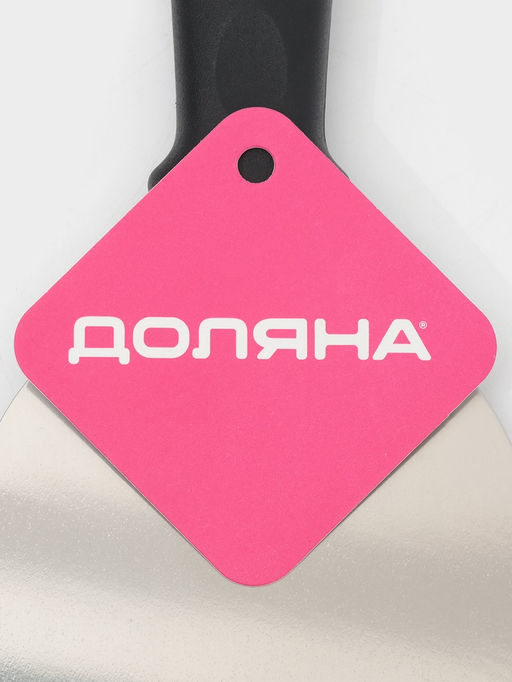 Лопатка - скребок кондитерская Доляна, 21.5?10 см, нержавеющая сталь, чёрная фото 5