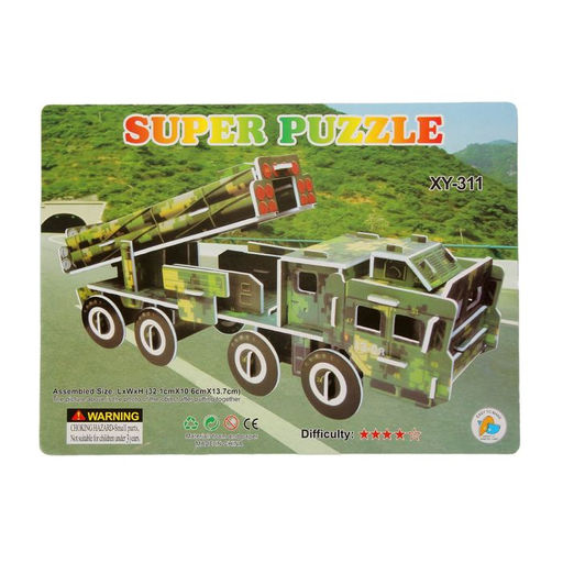 Конструктор 3D Искандер - Simaland фото 12