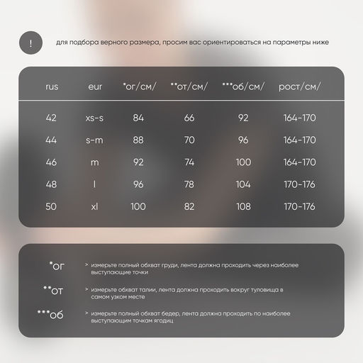Футболка женская Resport, бифлекс, размер 46 (M), серая