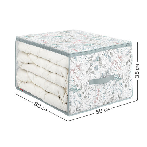 VAL BT-CB-MS Набор кофров для хранения 2 шт., большой, 60*50*35 см, малый 35*30*20, BOTANIC, шт
