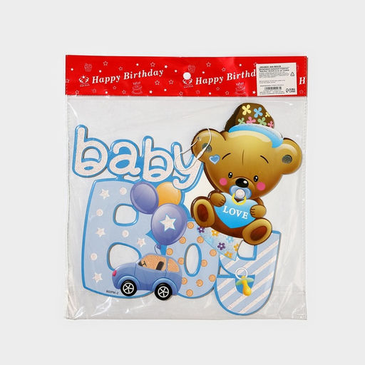 Украшение на гендер пати «Подвеска Baby Boy», 28.5×26 см, голубое