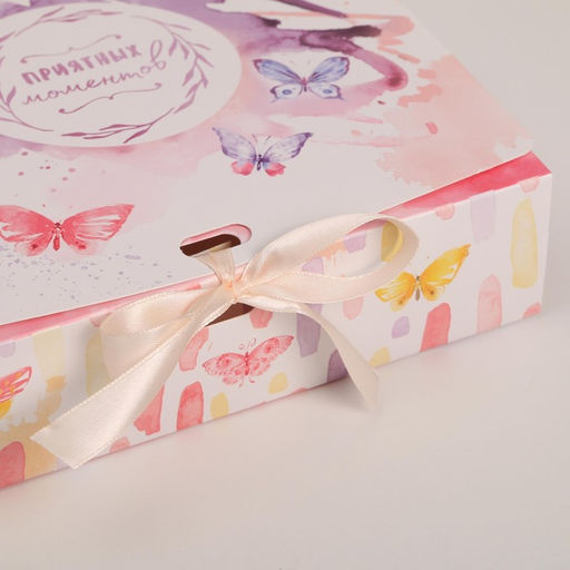 Складная коробка подарочная Приятных моментов, 20 х 18 х 5 см, БЕЗ ЛЕНТЫ - Дарите счастье фото 3