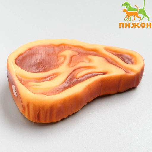 Игрушка пищащая Стейк с кровью для собак, 10,5 см, микс цветов