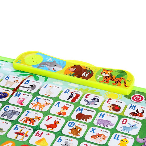 Доска музыкальная «Первые знания», звук