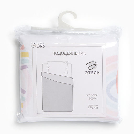 Пододеяльник Этель Pretty rainbows 143х215 см, 100% хлопок, бязь  фото 3