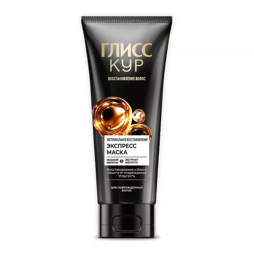 ГЛ.КУР маска 200мл Экстремальное восстановление экспресс