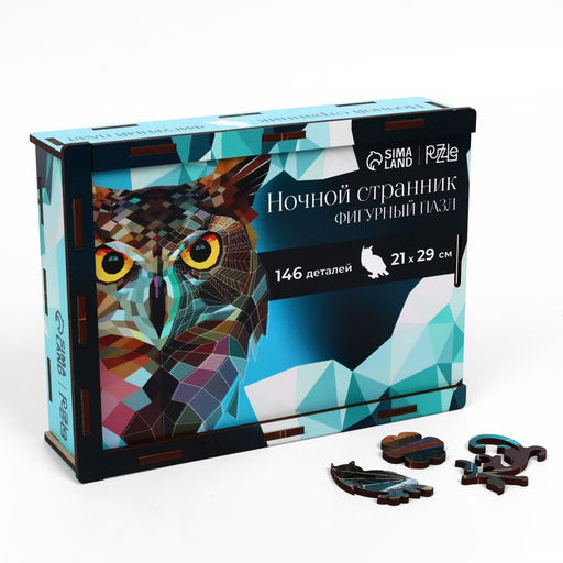 Фигурный пазл Ночной странник - Puzzle фото 12