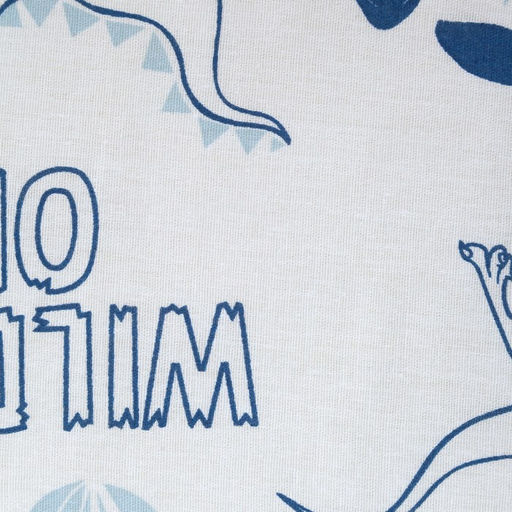 Постельное бельё 1.5-спальное «Этель» T-Rex king, бязь