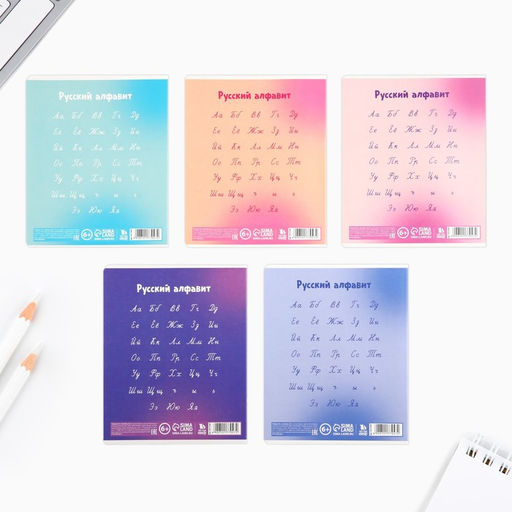 Цена за 20 шт. Тетрадь в линейку, 24 листа, А5, на скрепке, блок №1 «Аниме» МИКС