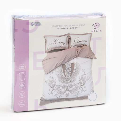 Постельное бельё евро «Этель» King&Queen, мако-сатин