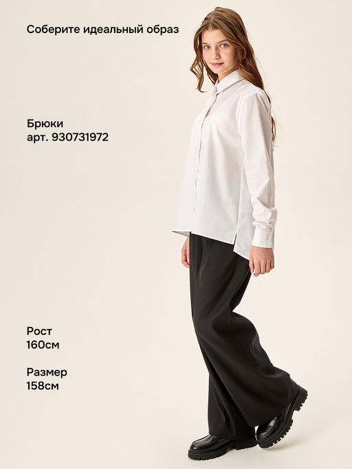 Блузка 4ш71226 белый - Nikastyle фото 8