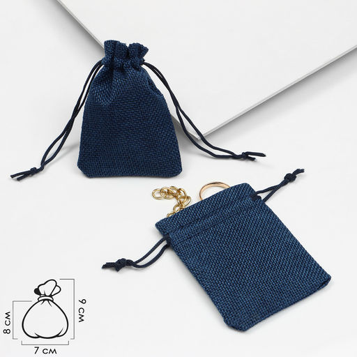 Цена за 50 шт. Мешочек подарочный «Льняной» 7×9, синий