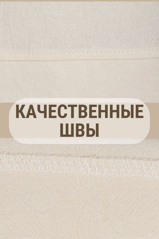 Рубашка с капюшоном