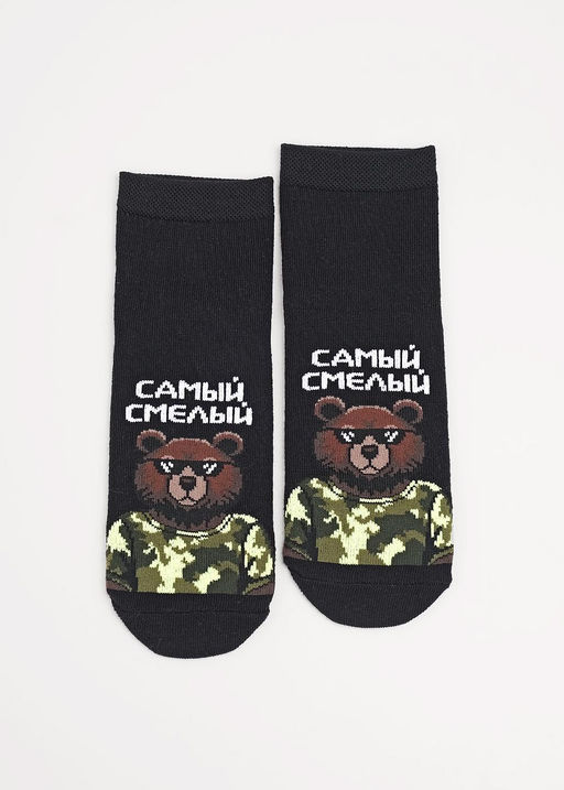 (CLE) С15836 носки дет. 23Ф (ЧЗ)