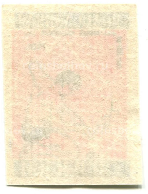 Этикетка спичечная Родословная спички №5 фабрика Победа