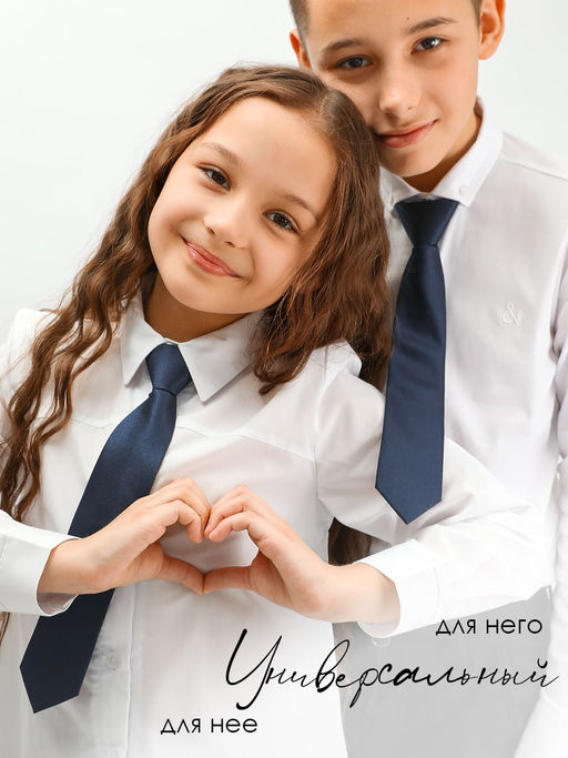 Галстук детский Соль&Перец  фото 5