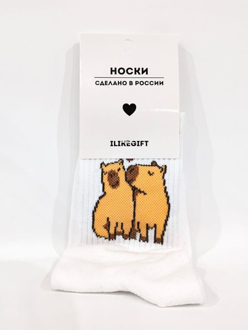 Носки Capybara in love, белый, мужские/женские р. 35-40
