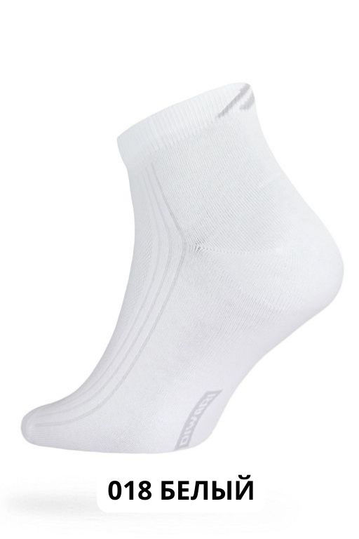 Носки мужские короткие ACTIVE 7С-37СП - Diwari фото 8