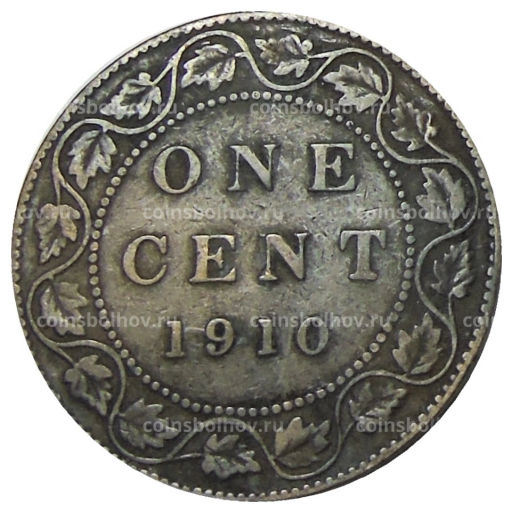 1 цент 1910 года Канада